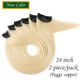 HAIRRO 53 Colored Clip-In One Piece For Ombre Hair Extensions Pure - #130 Foggy copper