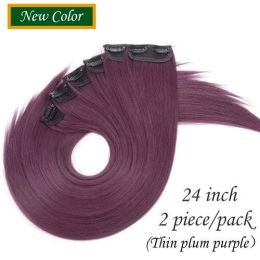 HAIRRO 53 Colored Clip-In One Piece For Ombre Hair Extensions Pure - P2/350 Thin plum purple