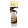 Desert Essence - Body Wash Coconut - 8 fl oz - 0428342